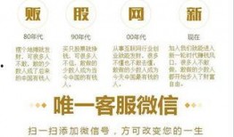 如何爆料新闻赚钱呢,掌握技巧，轻松实现财富增长