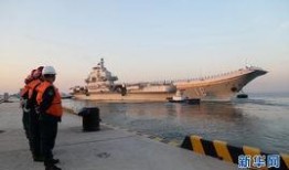 官方军港爆料最新消息,揭秘我国海军现代化进程与战略布局