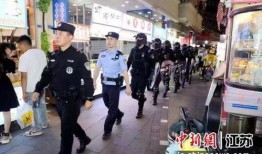 宿迁公安爆料事件视频最新,视频揭露惊人真相，警方调查进展追踪